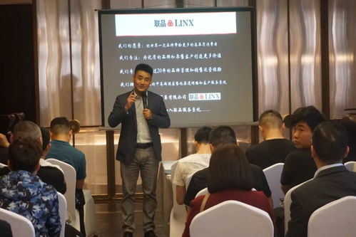 河南酒店采購新風向 聯品公司舉辦法國Delifrance烘焙品鑒會，引領酒店管理升級